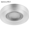 Встраиваемый светильник Feron CD8080 29707