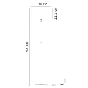 Торшер Arte Lamp Robert A5029PN-1SS