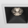 Встраиваемый светильник Maytoni Technical Alfa LED DL043-02-15W4K-SQ-WB