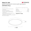 Потолочный светильник Denkirs Plato DK6510-WH