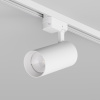 Трековый однофазный светильник Denkirs Solid Koper DK6453-WH