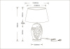 Настольная лампа Arte Lamp Ruby A4064LT-1BR