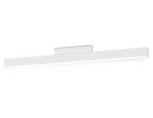 Трековый магнитный светильник Ambrella Light  Track System GL4002