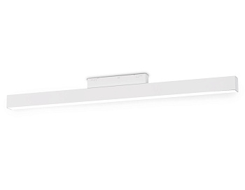 Трековый магнитный светильник Ambrella Light  Track System GL4002