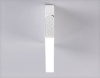 Настенно-потолочный светильник Ambrella Light Move TA1818