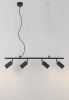 Подвесной светильник Crystal Lux RIVO SP4 L800 BL