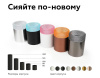 Насадка передняя Ambrella Light DIY Spot N6152