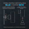 Настенный светильник Эра WL45 BK Б0058494
