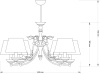 Подвесная люстра Kutek Casamia Abazur CAS-ZW-6 (P/A)