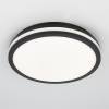 Потолочный светильник Citilux Luns CL711021V