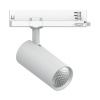 Трековый трехфазный светильник Feron AL147 51600