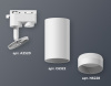Трековый однофазный светильник Ambrella Light Track System XT6322110 (A2520, C6322, N6228)