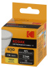 Лампа светодиодная Kodak LED MR16-7W-830-GU5.3 K 7Вт софит теплый белый свет GU5.3 Б0057638