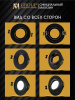 Встраиваемый светильник AM Group AM540-5W-4000K-BK
