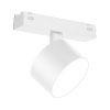 Трековый магнитный светильник Arlight MAG-VIBE-RONDO-R90-10W Day4000 (WH, 110 deg, 48V) 044475