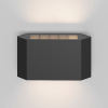 Архитектурный светильник Maytoni Pull O412WL-L8GF3K