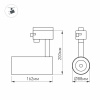 Трековый светильник Arlight LGD-2TR black 025946(1)