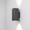 Уличный настенный светильник Arlight LGD-EVO-WALL-TWIN-S100x100-2x12W Day4000 (GR, 44 deg, 230V) 046194
