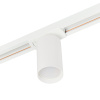 Трековый однофазный светильник Myfar Beam MT0120-GU10-W