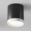 Потолочный светильник Maytoni Technical Hoop C086CM-GX53-MRD-BW