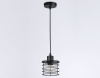 Подвесной светильник Ambrella Light Traditional TR8068