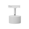 Трековый однофазный светильник Wolta Basic WTL-GX53/01W