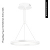 Подвесной светильник Arlight SP-CONGO-CAN-1-R600-36W Warm3000 (WH, 120 deg, 230V) 046231