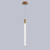 Подвесной светильник Delight Collection P98052-E antique brass