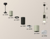 Подвесной светильник Ambrella Light Techno XP7423022 (A2302, C6314, A2061, C6323, A2030, C7423, N7160)