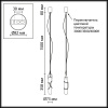 Подвесной светильник Odeon Light L-Vision Parma 6672/10L