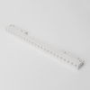 Трековый светильник Lumker SY-LINK-435-WH-18-NW 013653