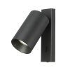 Спот Citilux Axel CL512511
