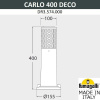 Садовый светильник Fumagalli DR3.574.000.LXU1L