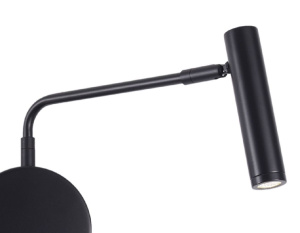 Спот Zortes Armray ZRS.17807.3