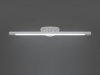 Подсветка для картин Lumina Deco LDW 6029-560 WT