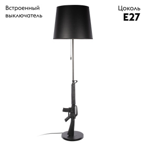 Торшер Loft IT Arsenal 10136/F Dark grey