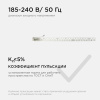 Светодиодный модуль со встроенным драйвером Apeyron 230В 2835 18Вт 1620 лм 3000+6500К 02-53