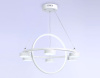 Подвесная люстра Ambrella Light Comfort FL51772
