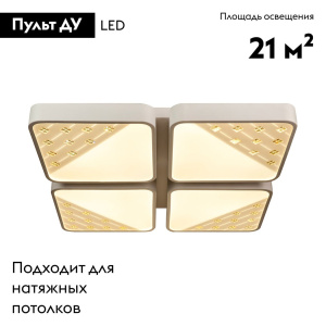 Потолочная люстра AM Group AM224-64W