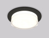 Встраиваемый светильник Ambrella Light Techno spot (C8051, N8399) XC8051024