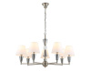 Подвесная люстра Ambrella Light High Light Classic LH75256