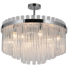 Люстра на штанге Illumico IL0124-9C-79 CR