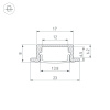 Профиль Arlight LINE-2308-F-2000 WHITE 044237(1)