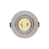 Встраиваемый светильник Lumina Deco LDC 6251 GY