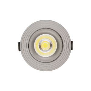Встраиваемый светильник Lumina Deco LDC 6251 GY