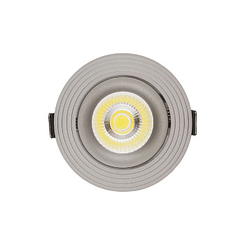 Встраиваемый светильник Lumina Deco LDC 6251 GY