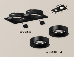 Встраиваемый светильник Ambrella Light Techno XC7636002 (C7636, N7011)