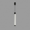 Подвесной светильник iLedex Delta 2366-1 BK+WH