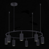 Подвесная люстра ST Luce Kendo SL1213.403.08