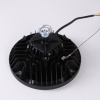 Светильник Downlight Mantra Urano 7420